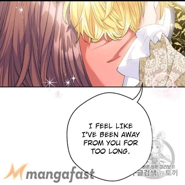 The Duchess’ 50 Tea Recipes Chapter 99 - Page 46