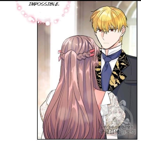 The Duchess’ 50 Tea Recipes Chapter 99 - Page 60