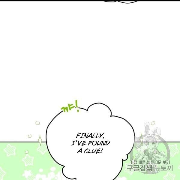 The Duchess’ 50 Tea Recipes Chapter 99 - Page 93