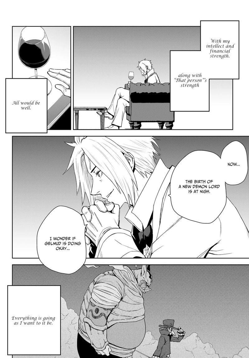 Tensei Shitara Slime Datta Ken: Clayman Revenge Chapter 1 - Page 18