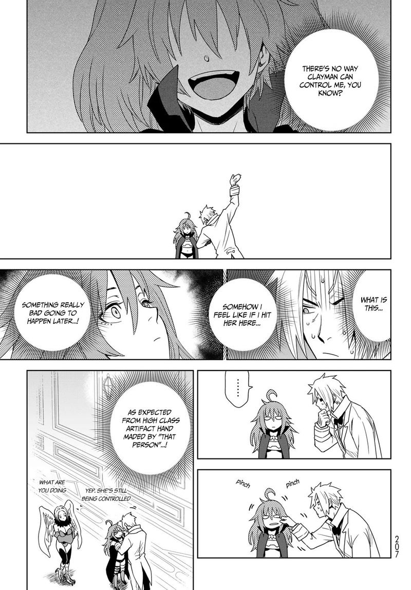 Tensei Shitara Slime Datta Ken: Clayman Revenge Chapter 1 - Page 27