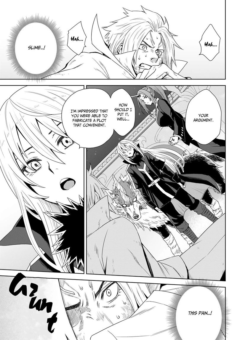 Tensei Shitara Slime Datta Ken: Clayman Revenge Chapter 1 - Page 35