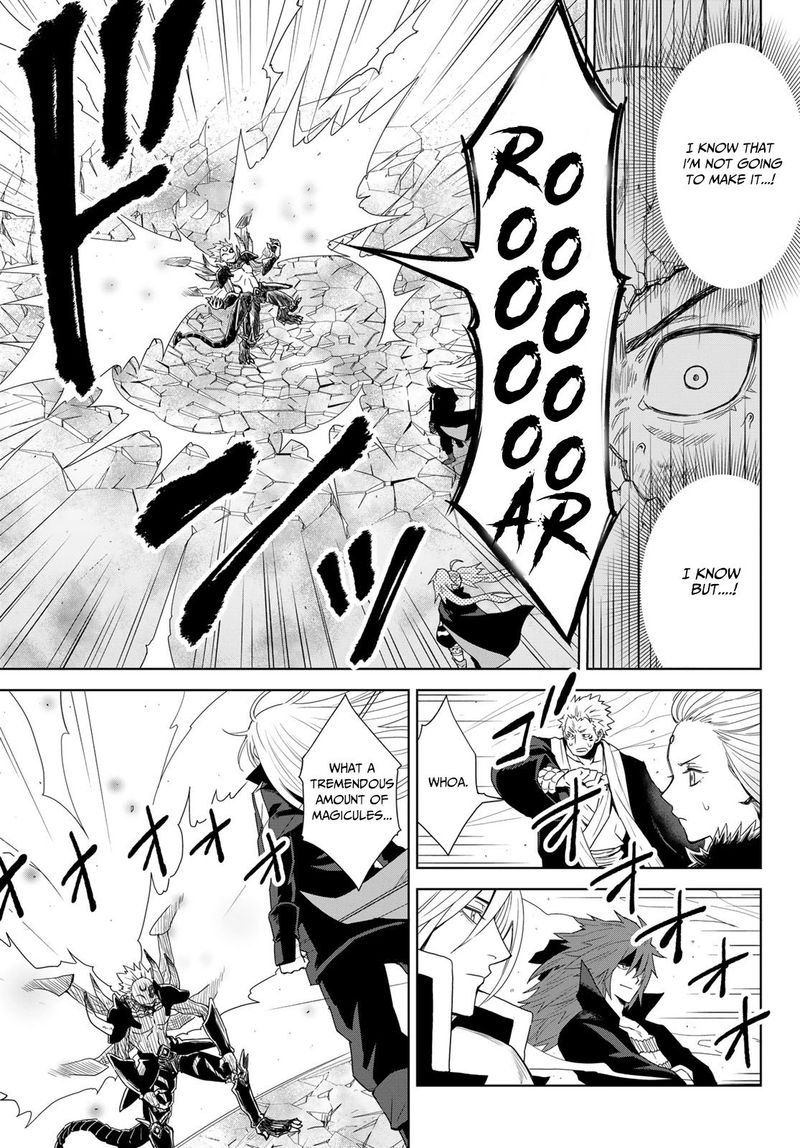 Tensei Shitara Slime Datta Ken: Clayman Revenge Chapter 1 - Page 53
