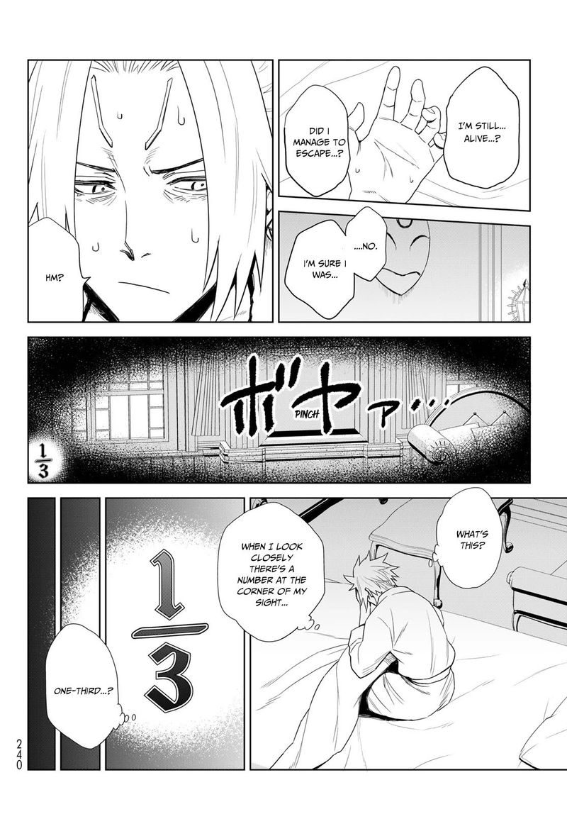 Tensei Shitara Slime Datta Ken: Clayman Revenge Chapter 1 - Page 60