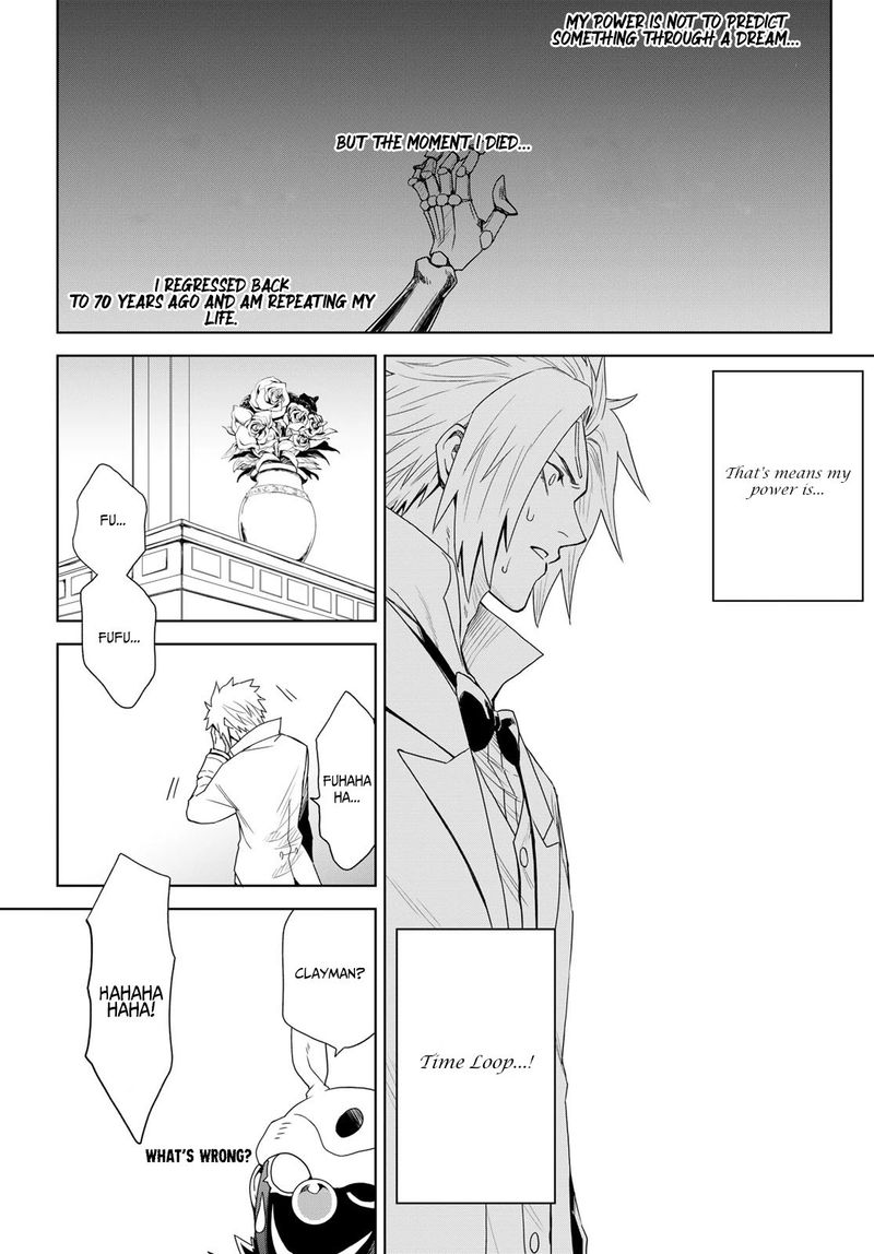 Tensei Shitara Slime Datta Ken: Clayman Revenge Chapter 1 - Page 63