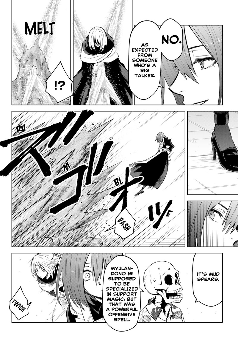 Tensei Shitara Slime Datta Ken: Clayman Revenge Chapter 10 - Page 10