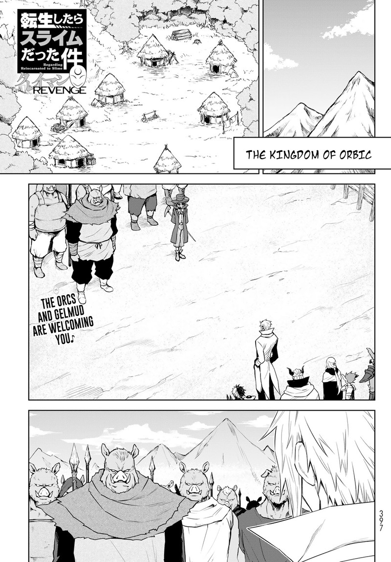 Tensei Shitara Slime Datta Ken: Clayman Revenge Chapter 11 - Page 1