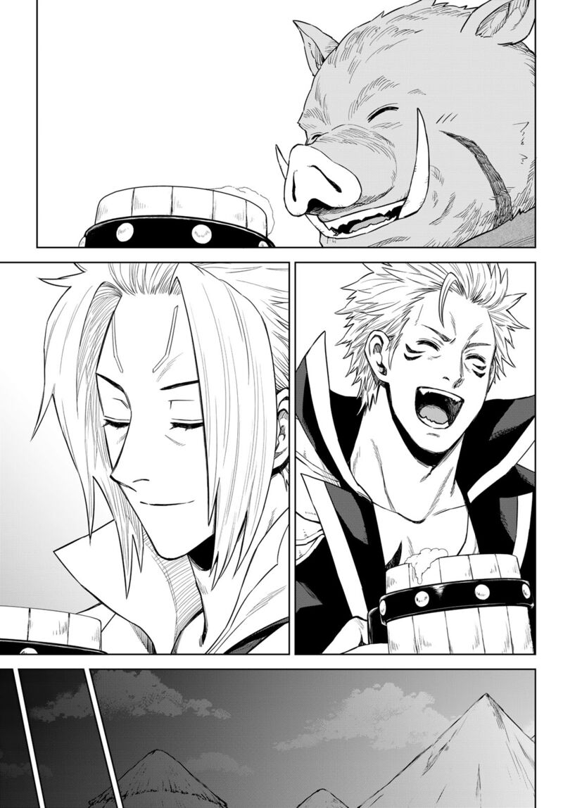 Tensei Shitara Slime Datta Ken: Clayman Revenge Chapter 15 - Page 22