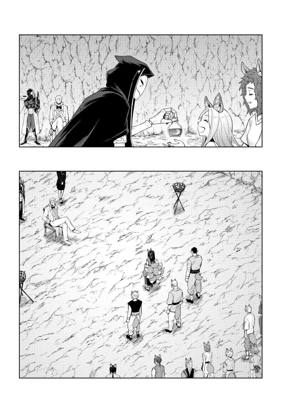 Tensei Shitara Slime Datta Ken: Clayman Revenge Chapter 31 - Page 13