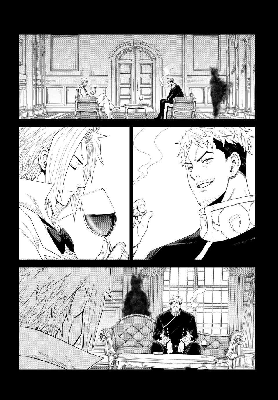 Tensei Shitara Slime Datta Ken: Clayman Revenge Chapter 31 - Page 23