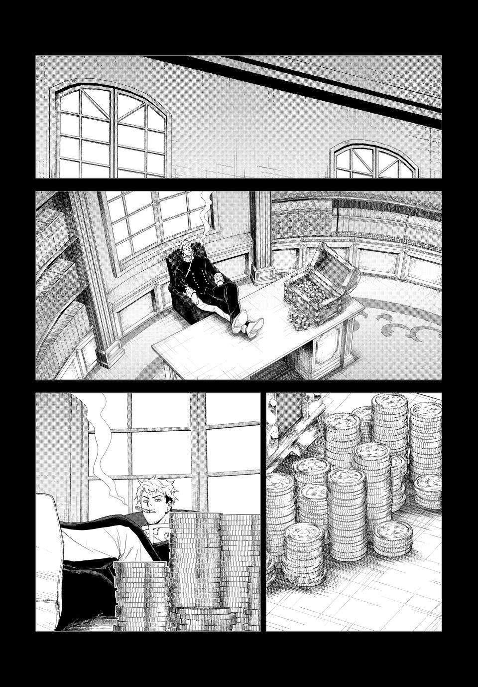 Tensei Shitara Slime Datta Ken: Clayman Revenge Chapter 37 - Page 2