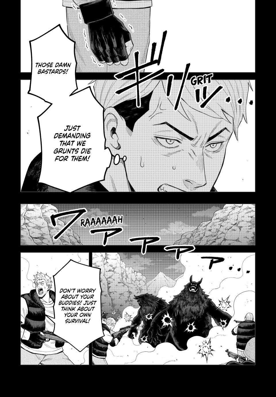Tensei Shitara Slime Datta Ken: Clayman Revenge Chapter 37 - Page 7