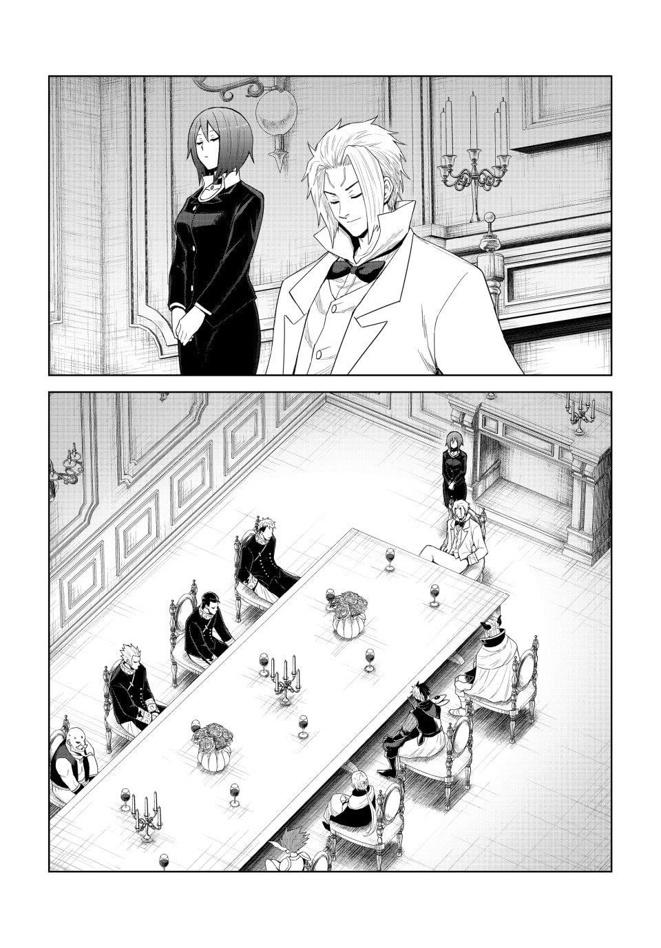 Tensei Shitara Slime Datta Ken: Clayman Revenge Chapter 38 - Page 2