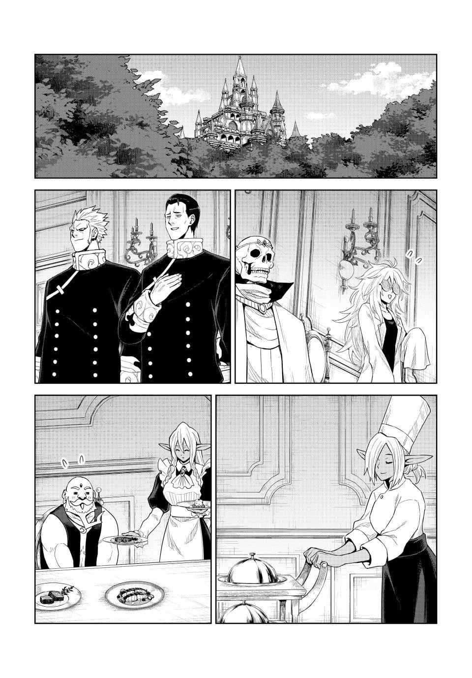 Tensei Shitara Slime Datta Ken: Clayman Revenge Chapter 38 - Page 7