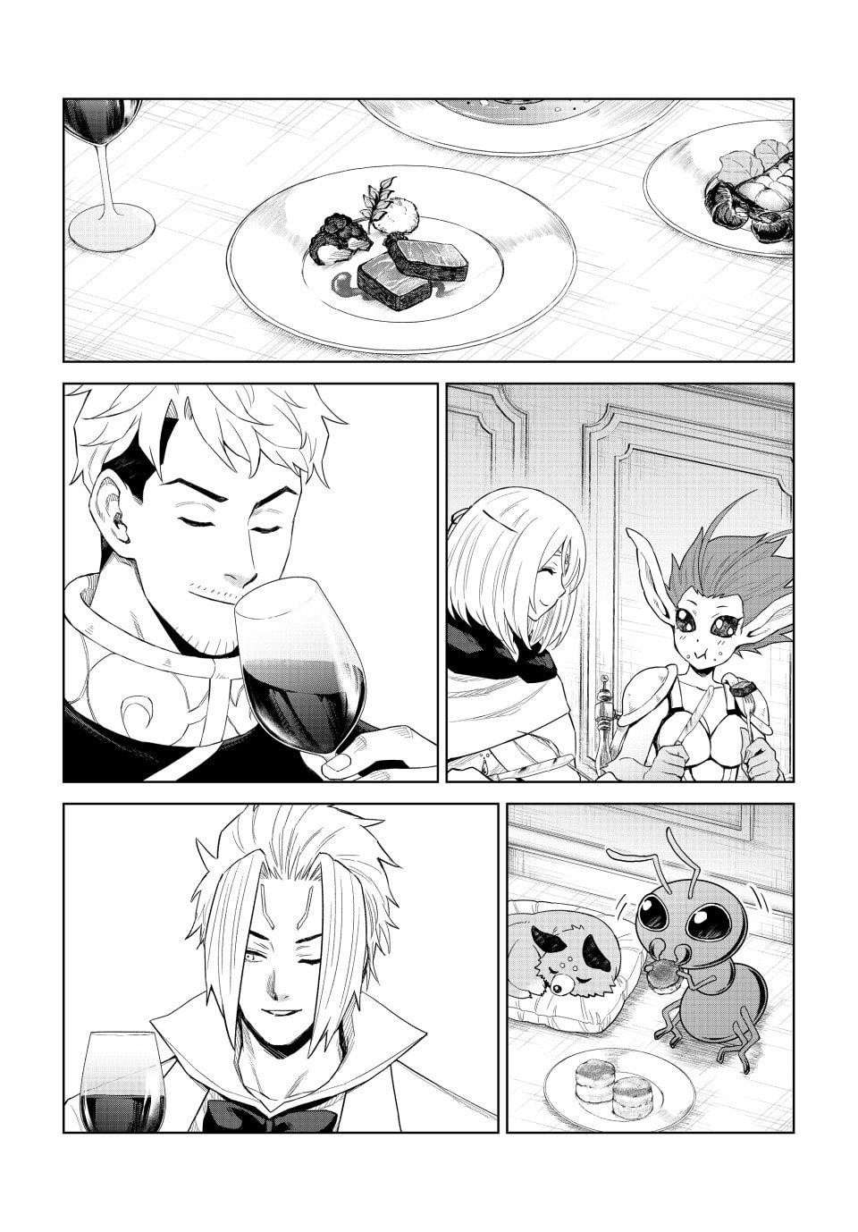 Tensei Shitara Slime Datta Ken: Clayman Revenge Chapter 38 - Page 8