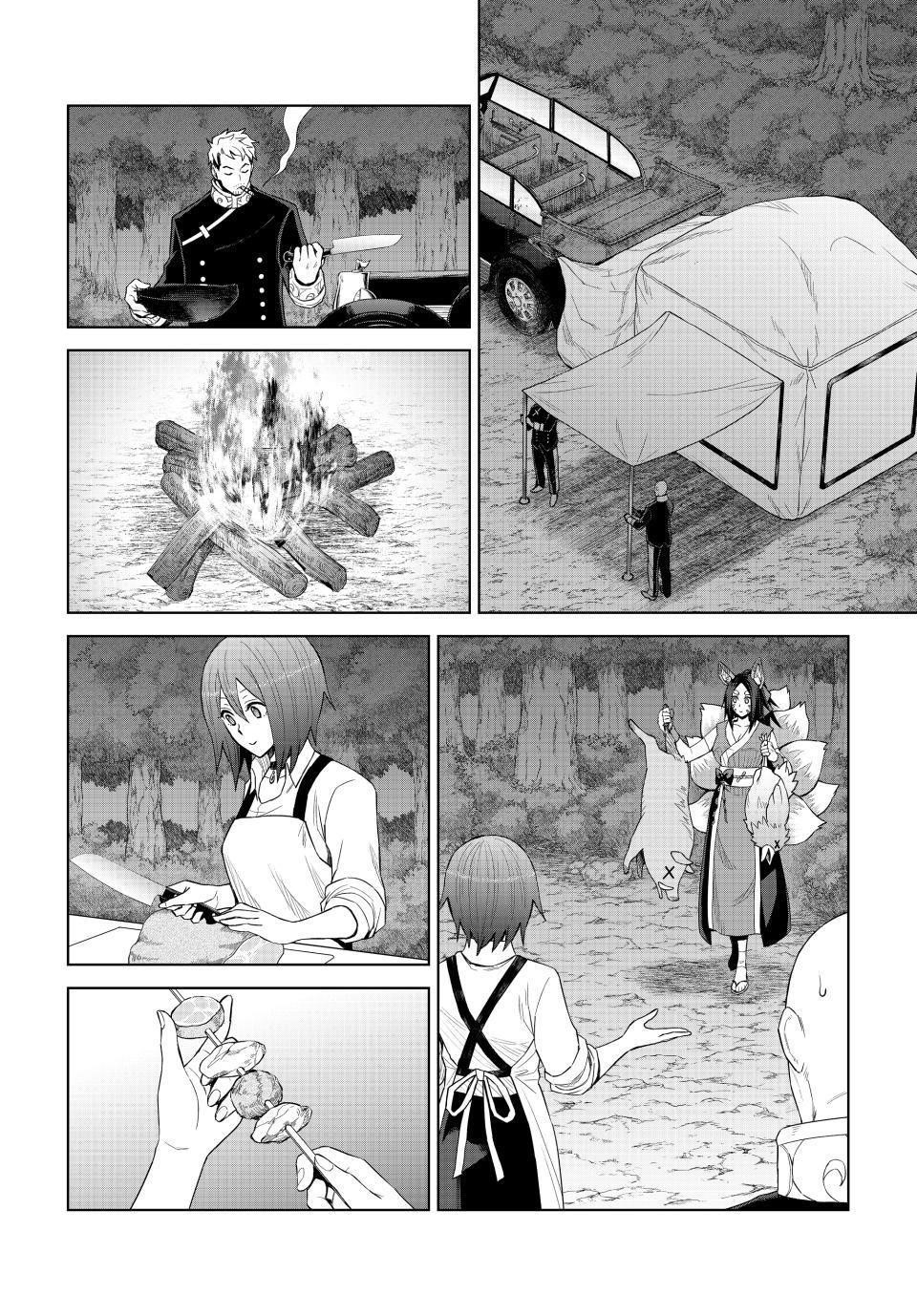 Tensei Shitara Slime Datta Ken: Clayman Revenge Chapter 41 - Page 20