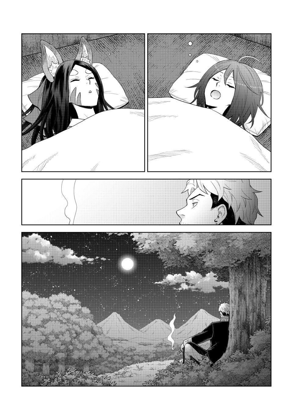 Tensei Shitara Slime Datta Ken: Clayman Revenge Chapter 41 - Page 29