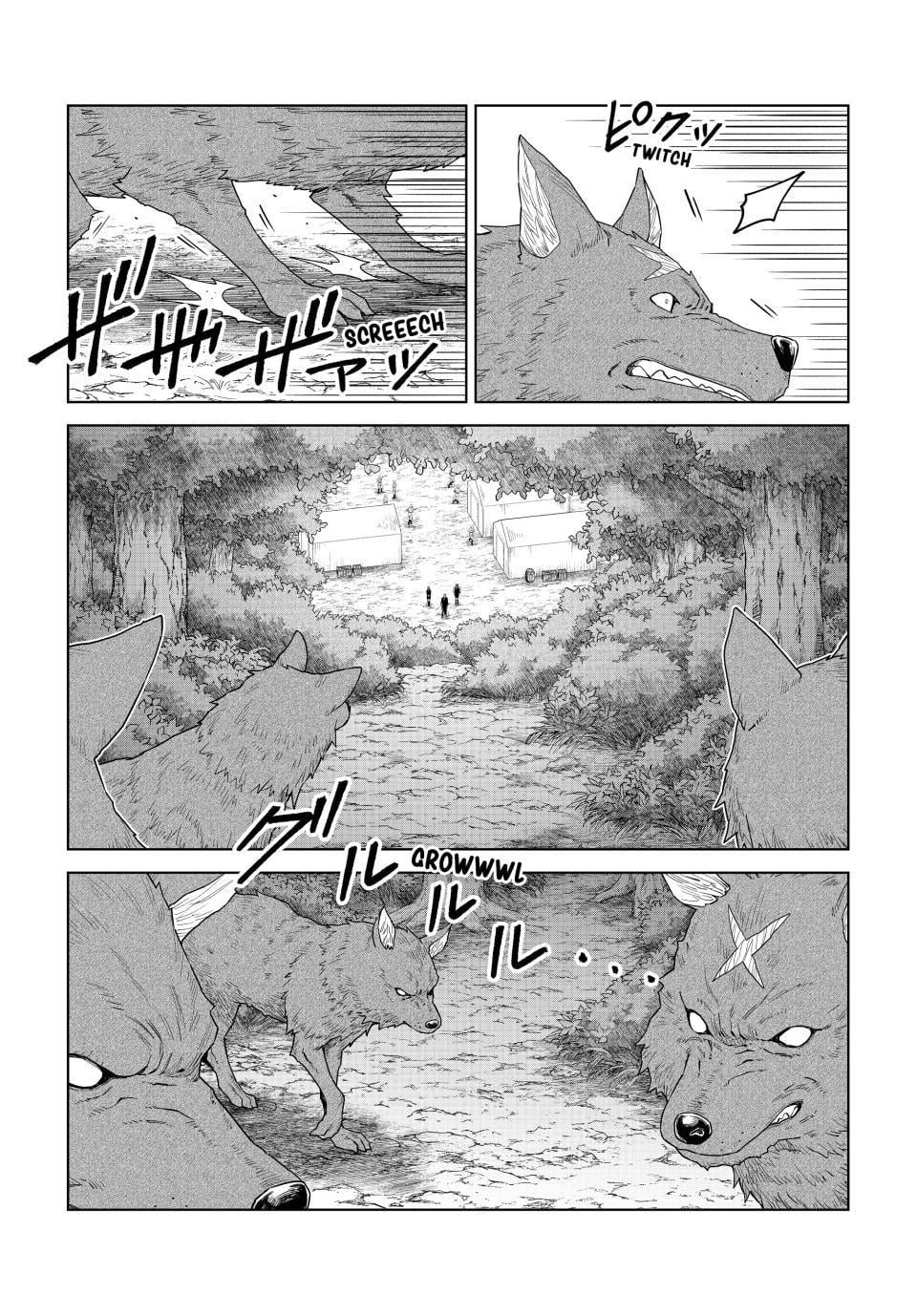Tensei Shitara Slime Datta Ken: Clayman Revenge Chapter 44 - Page 4