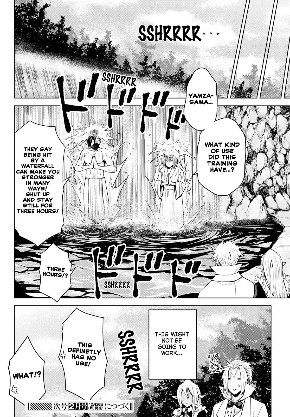 Tensei Shitara Slime Datta Ken: Clayman Revenge Chapter 8 - Page 26