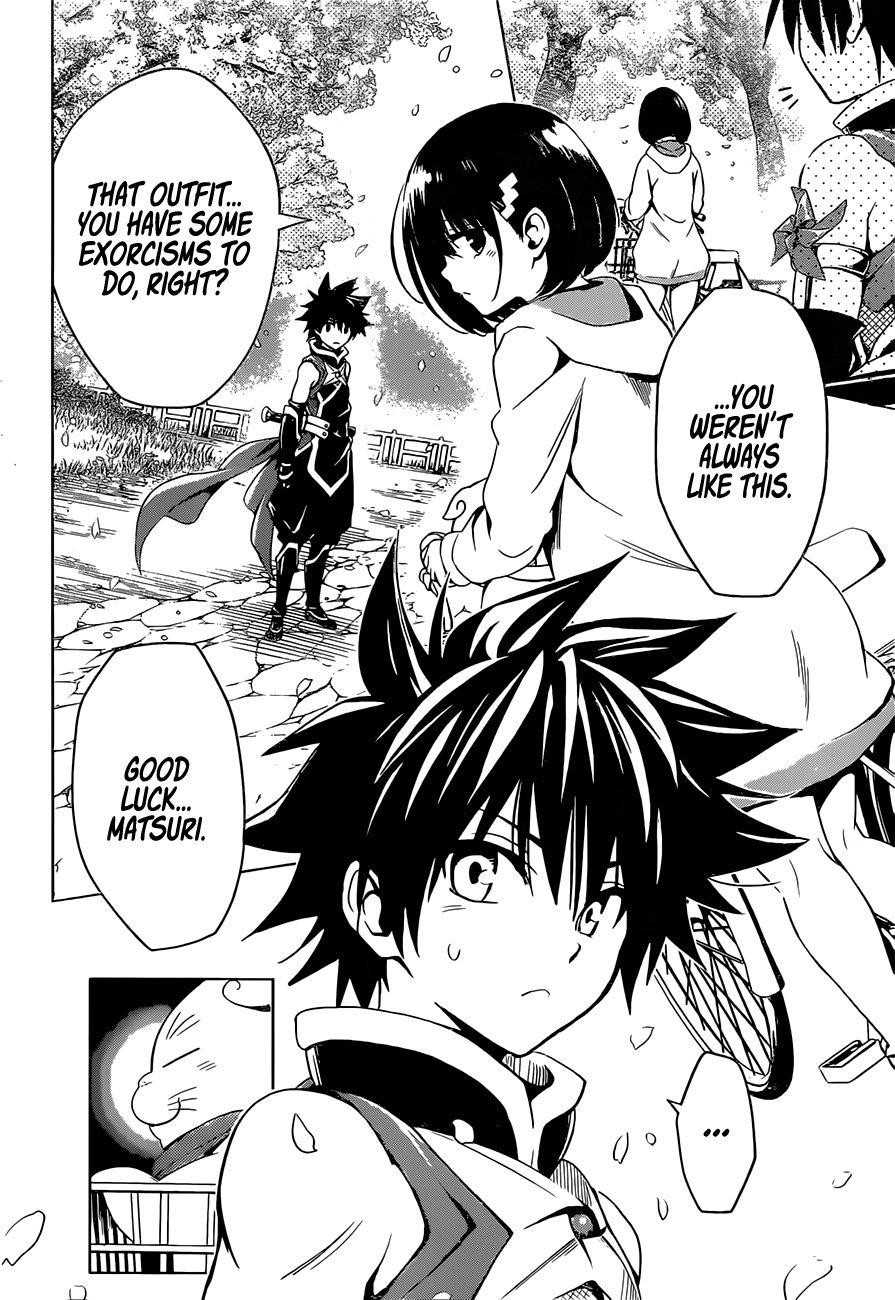 Ayakashi Triangle Chapter 1 - Page 12