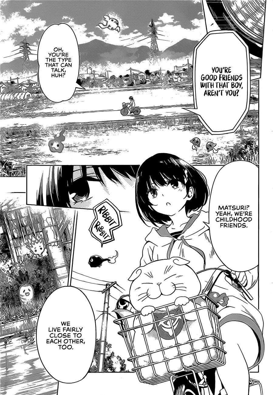 Ayakashi Triangle Chapter 1 - Page 13