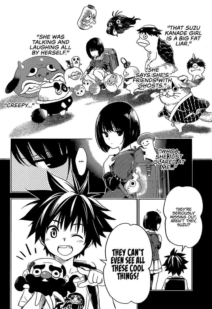 Ayakashi Triangle Chapter 1 - Page 14