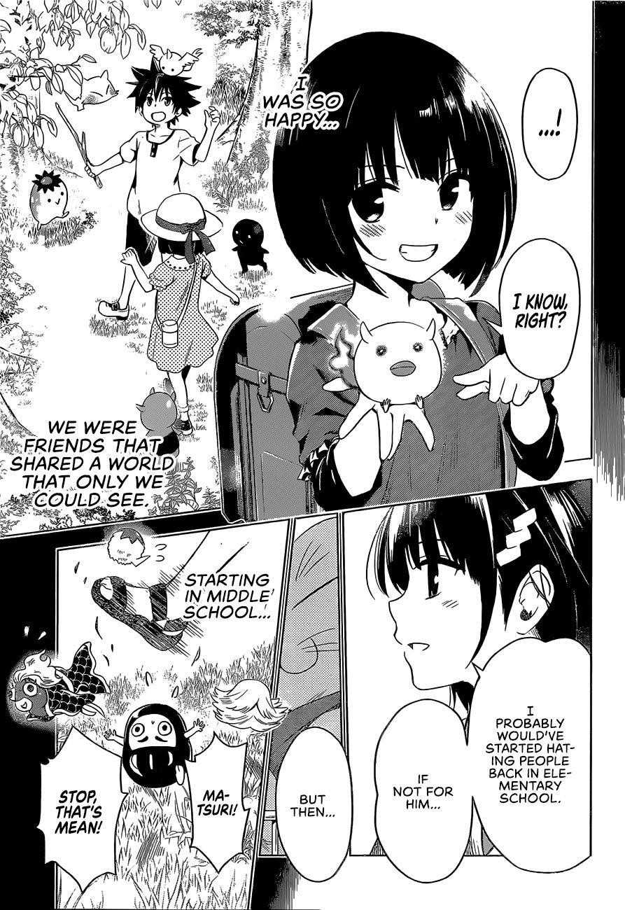 Ayakashi Triangle Chapter 1 - Page 15