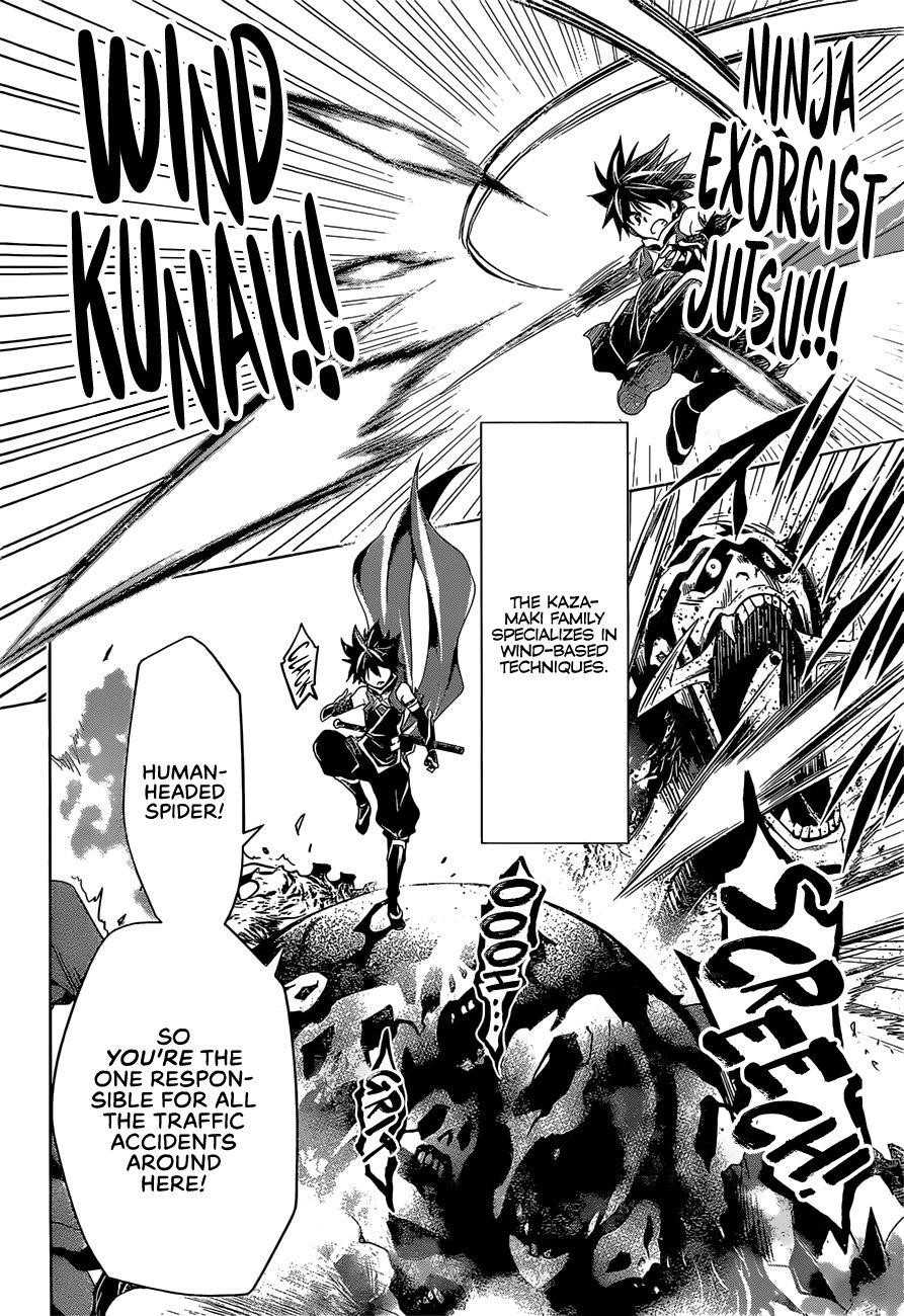 Ayakashi Triangle Chapter 1 - Page 18