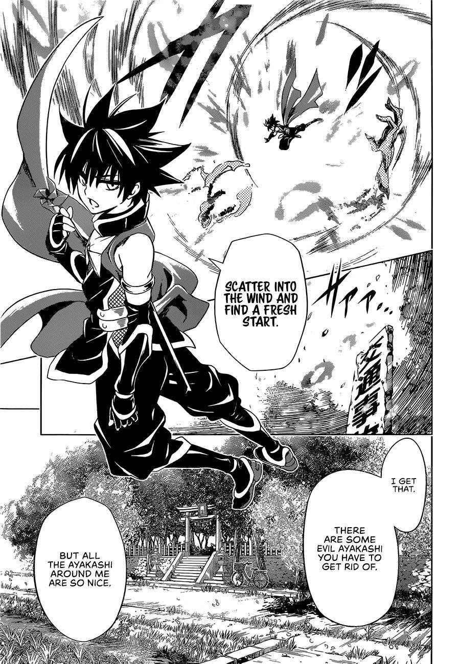 Ayakashi Triangle Chapter 1 - Page 21