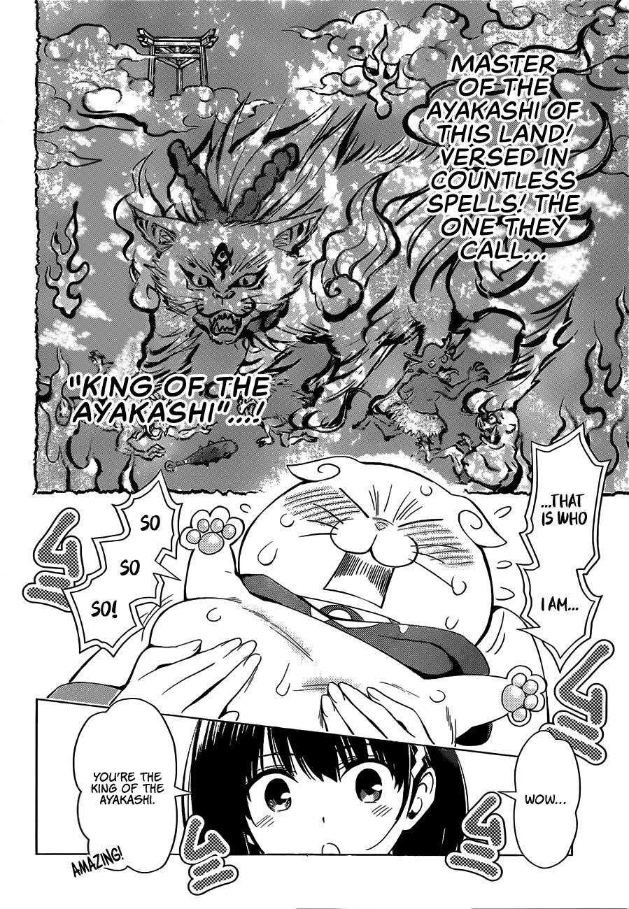 Ayakashi Triangle Chapter 1 - Page 26