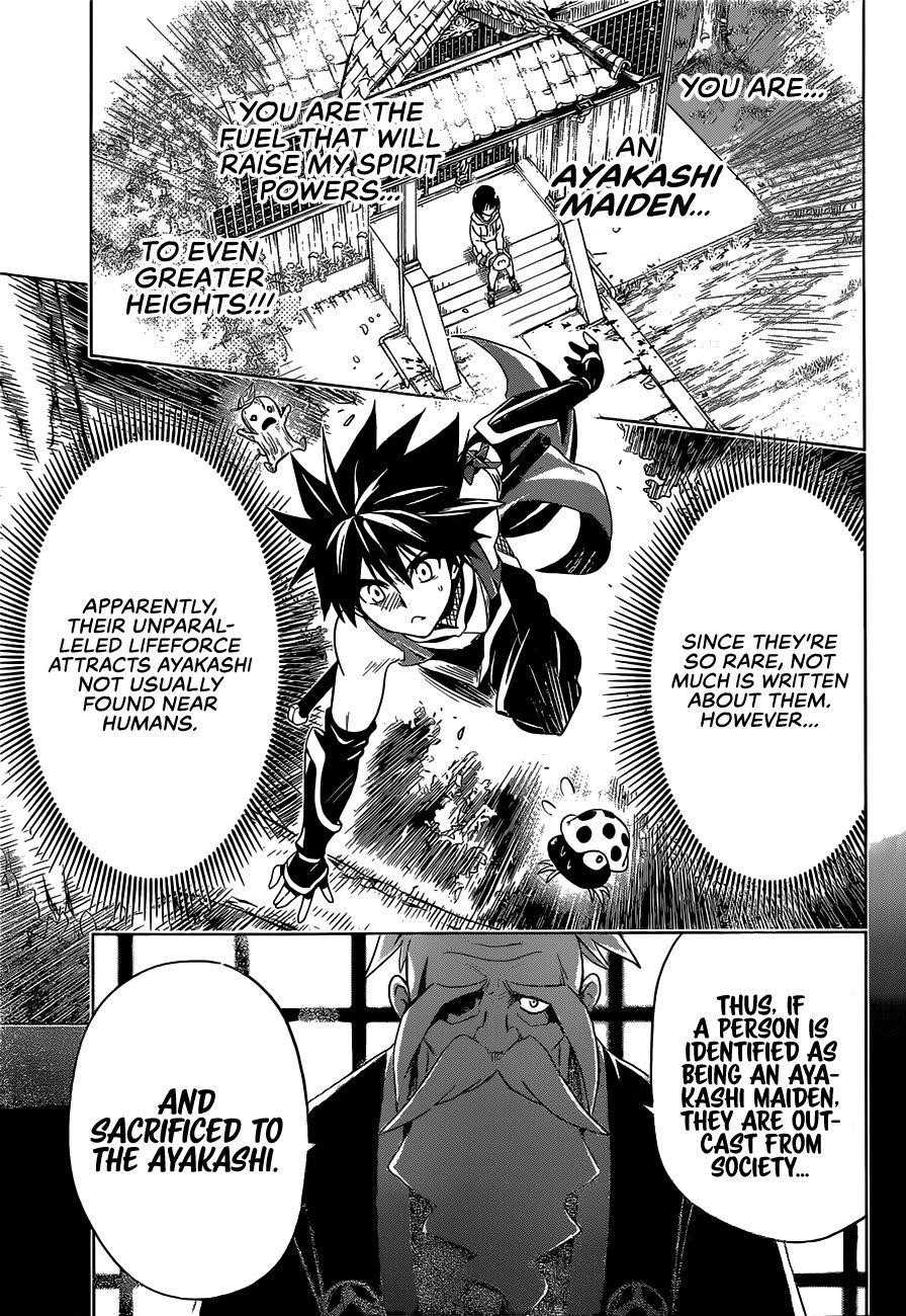 Ayakashi Triangle Chapter 1 - Page 29