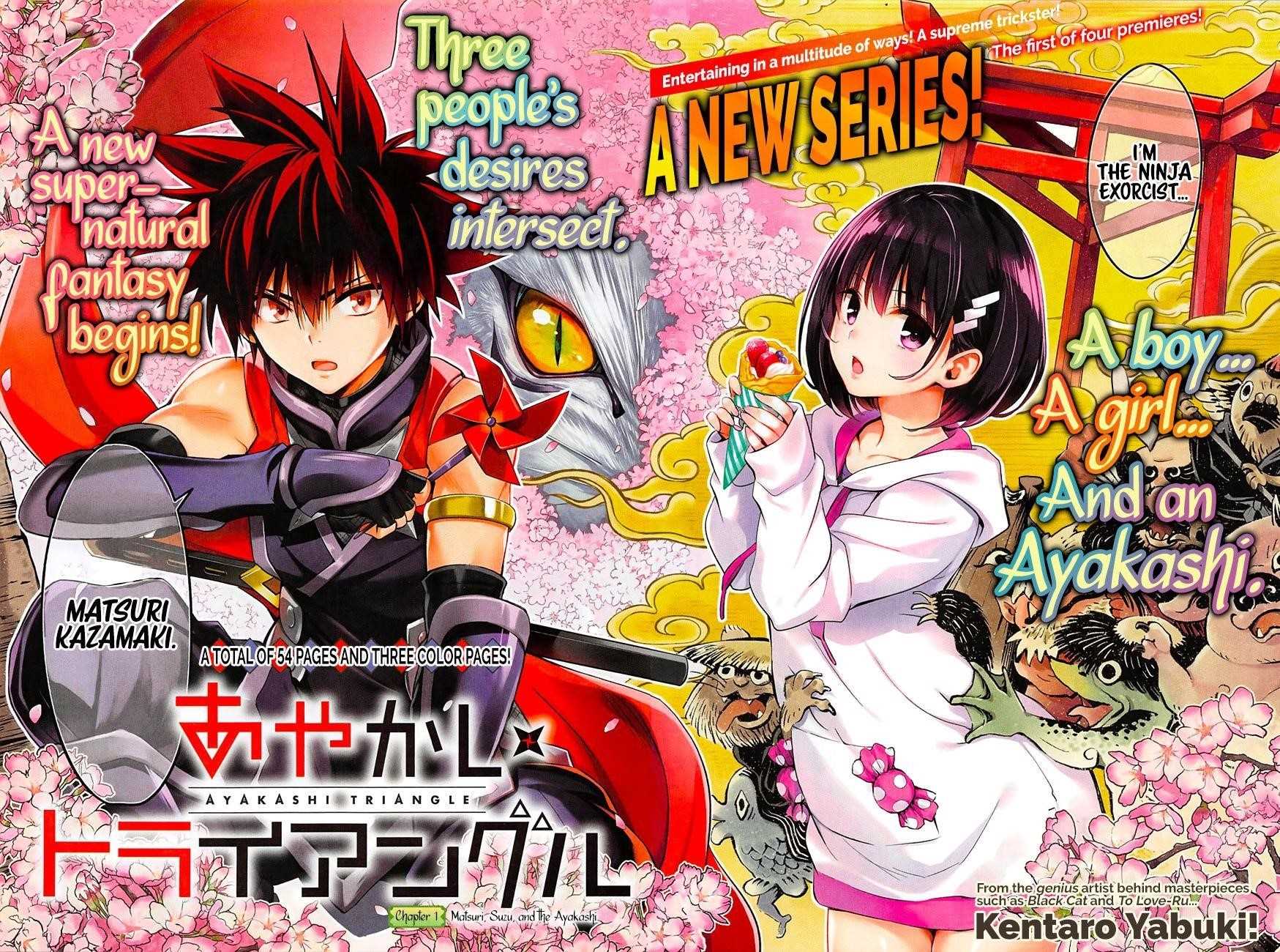 Ayakashi Triangle Chapter 1 - Page 3