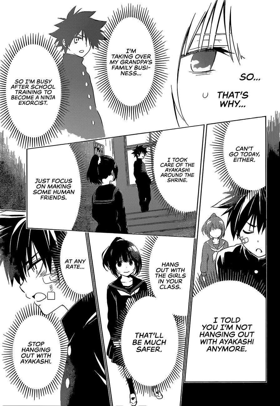 Ayakashi Triangle Chapter 1 - Page 33