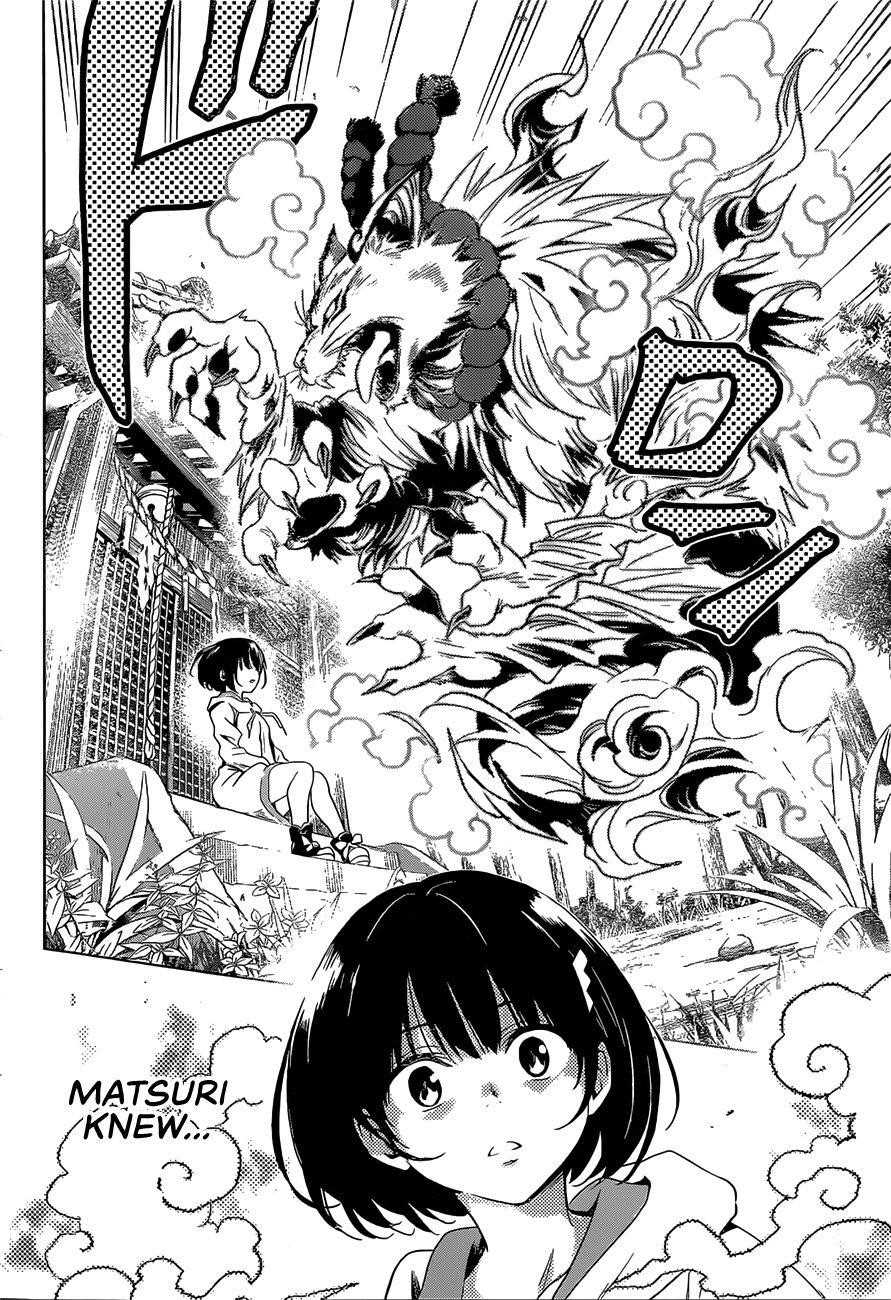 Ayakashi Triangle Chapter 1 - Page 34