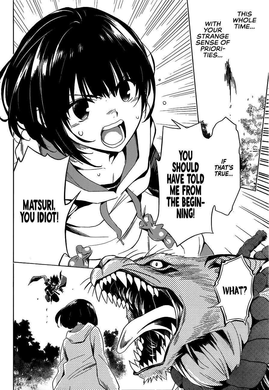 Ayakashi Triangle Chapter 1 - Page 36