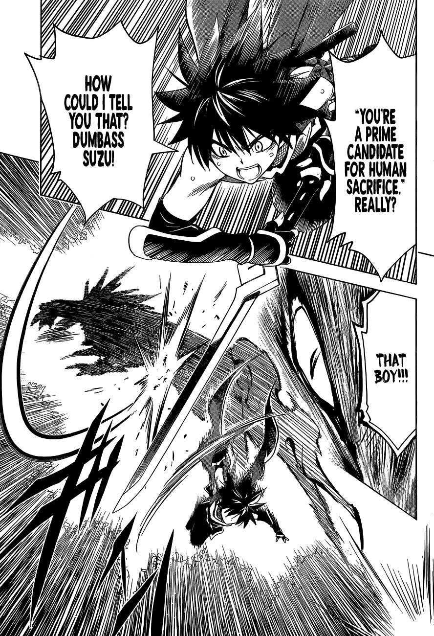 Ayakashi Triangle Chapter 1 - Page 37