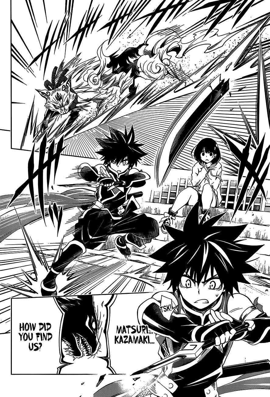 Ayakashi Triangle Chapter 1 - Page 38