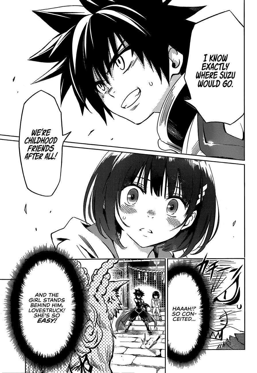 Ayakashi Triangle Chapter 1 - Page 39