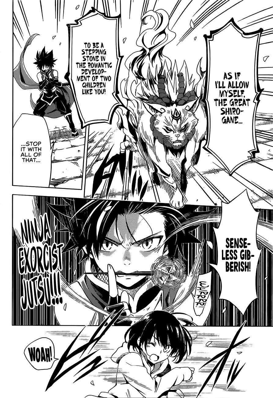 Ayakashi Triangle Chapter 1 - Page 40