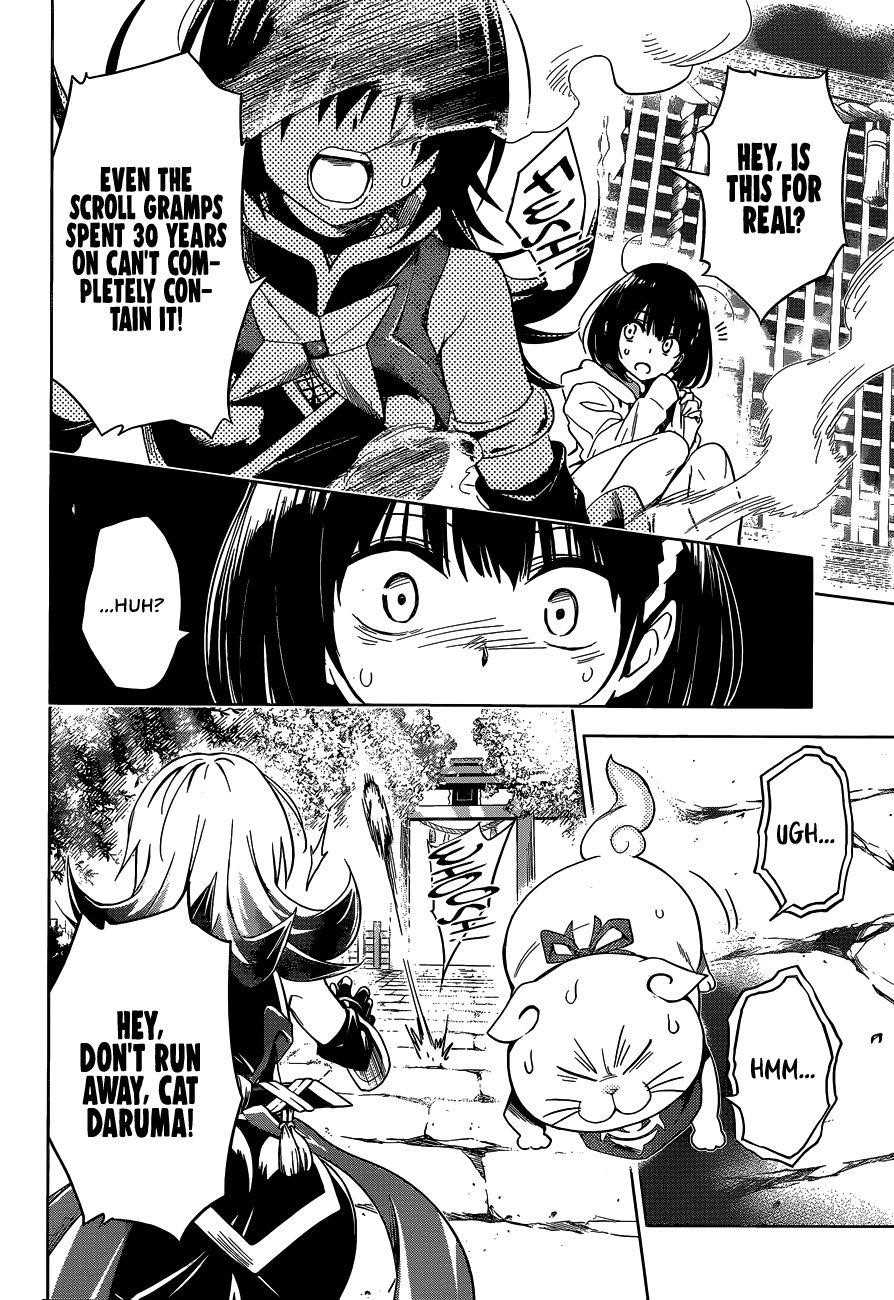 Ayakashi Triangle Chapter 1 - Page 48