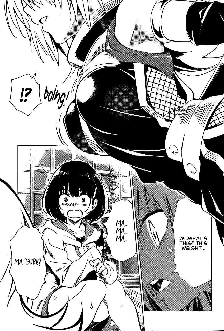 Ayakashi Triangle Chapter 1 - Page 49