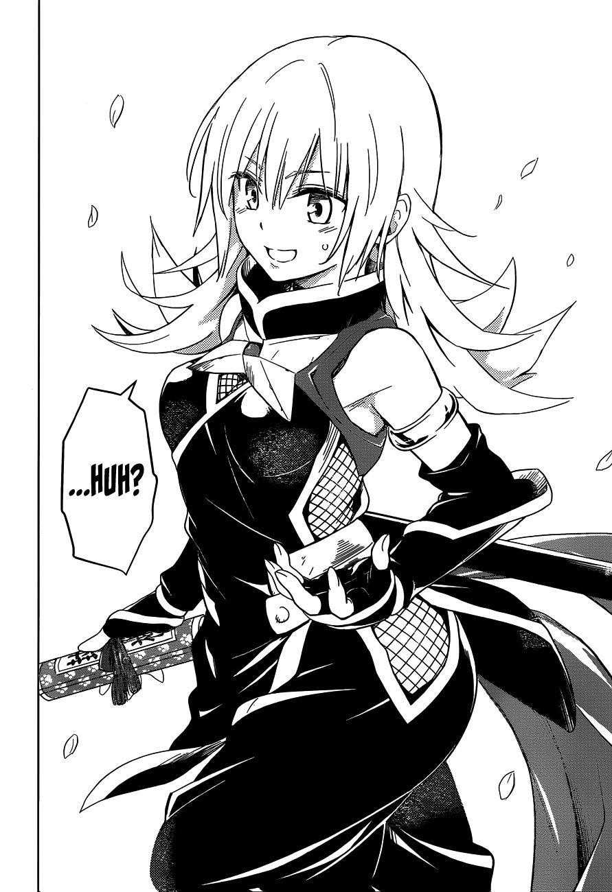 Ayakashi Triangle Chapter 1 - Page 50