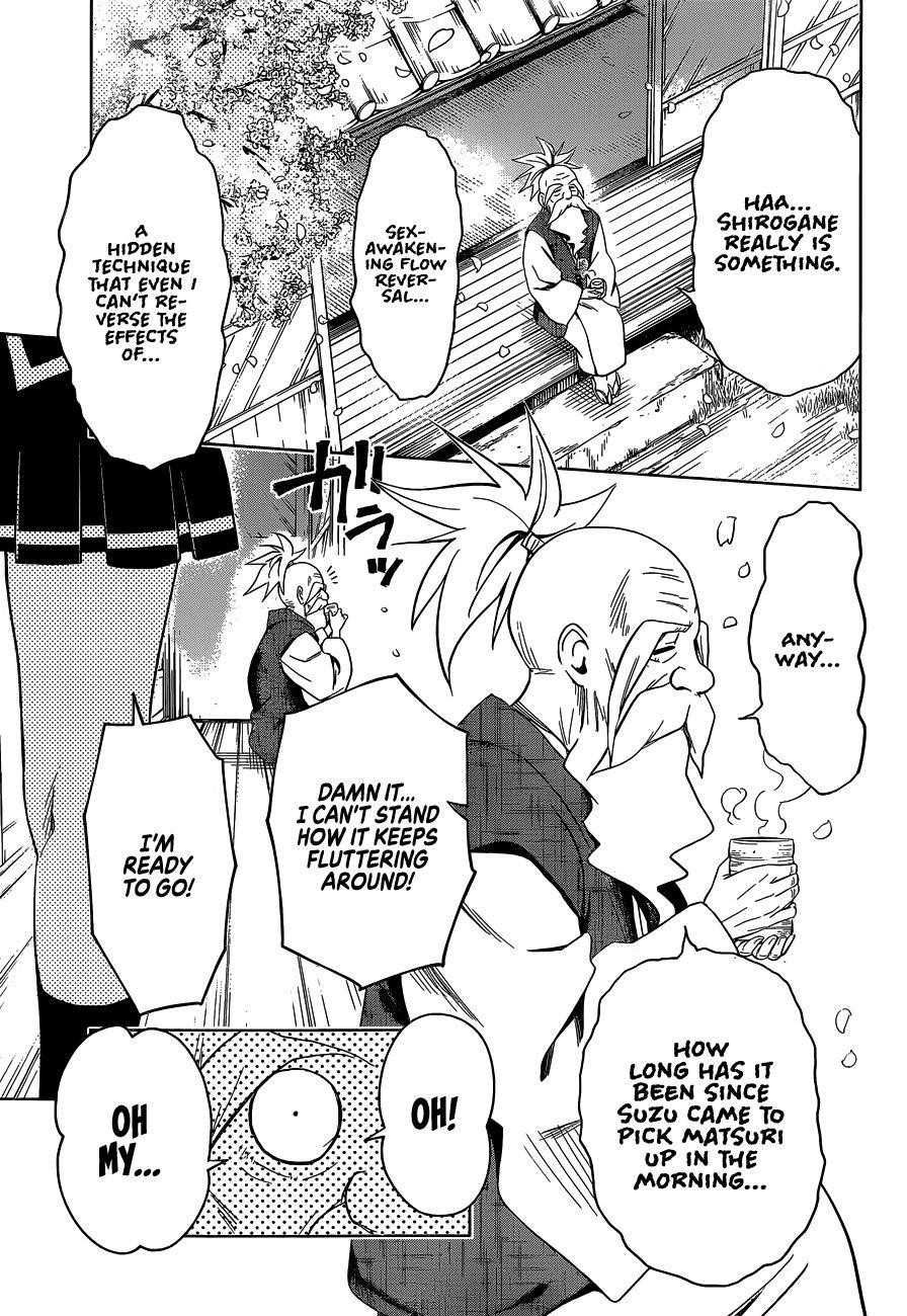 Ayakashi Triangle Chapter 1 - Page 53