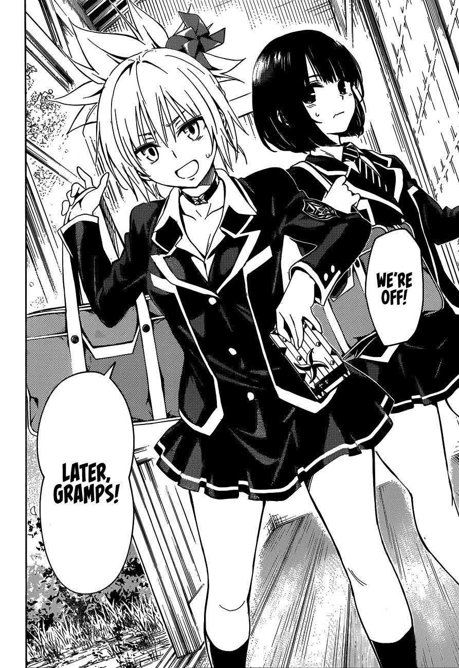 Ayakashi Triangle Chapter 1 - Page 54