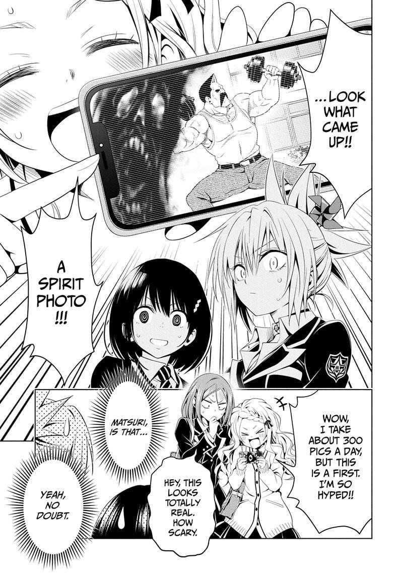 Ayakashi Triangle Chapter 10 - Page 15