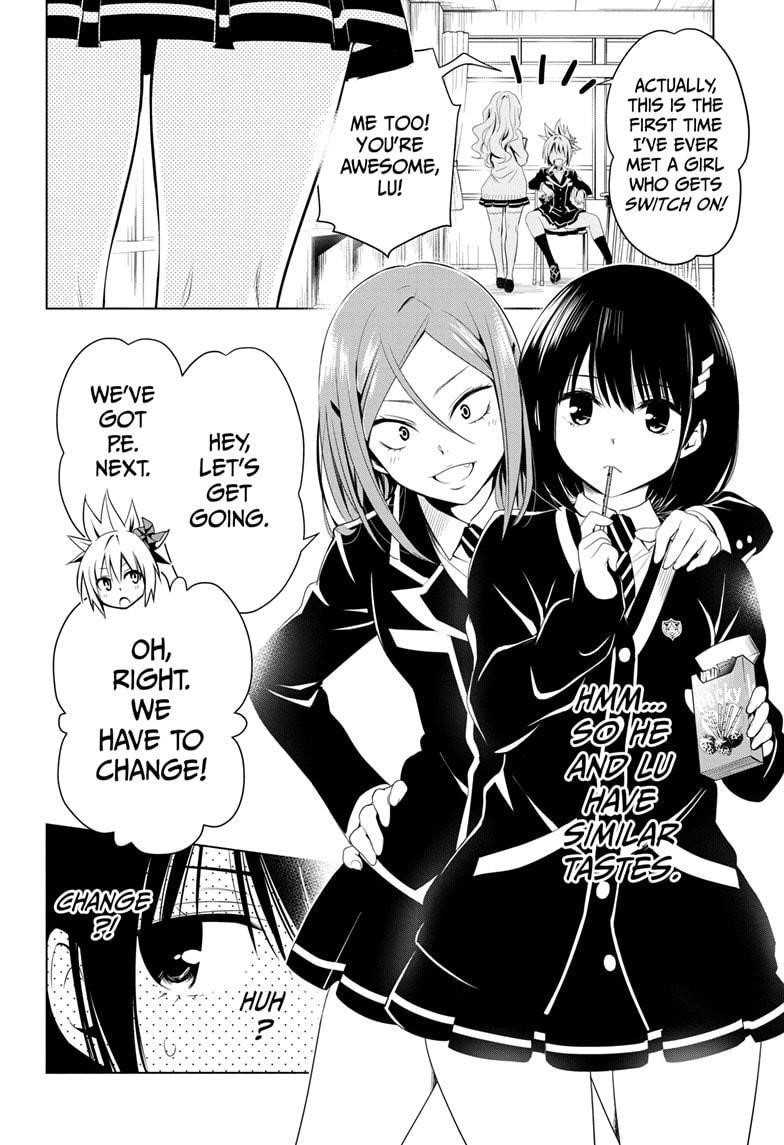 Ayakashi Triangle Chapter 10 - Page 2