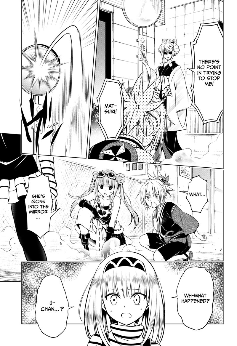 Ayakashi Triangle Chapter 100 - Page 14