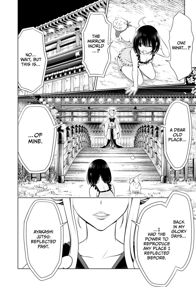 Ayakashi Triangle Chapter 100 - Page 17