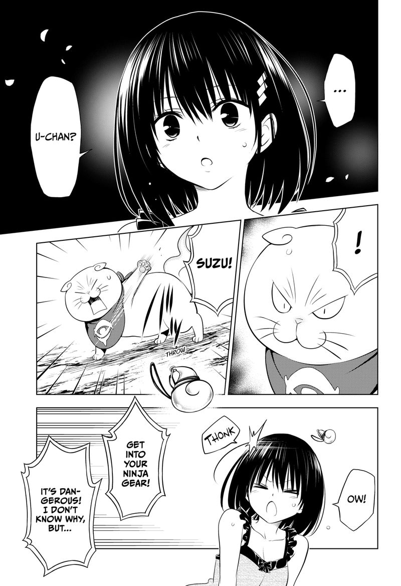 Ayakashi Triangle Chapter 100 - Page 18