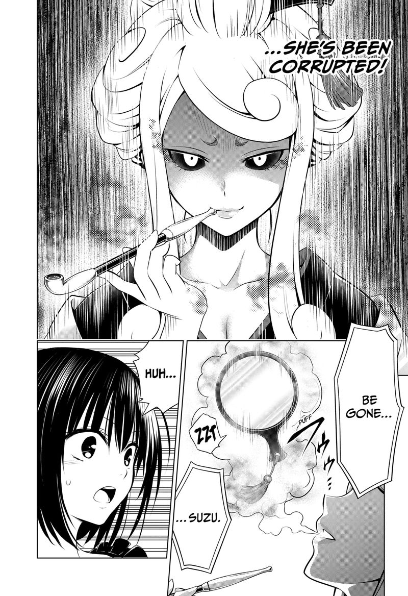 Ayakashi Triangle Chapter 100 - Page 19